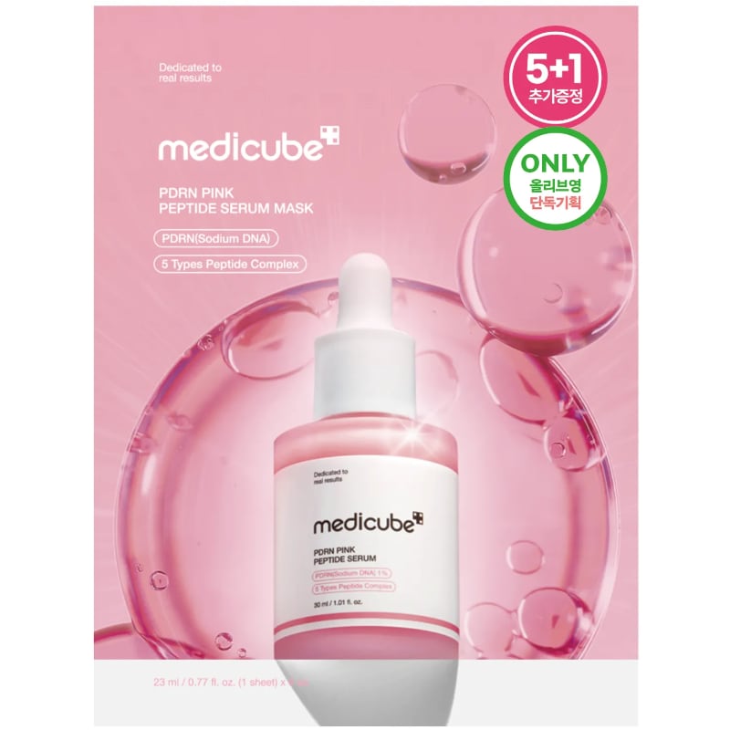 Medicube Pdrn Pink Peptide Serum Mask 6 Unidades